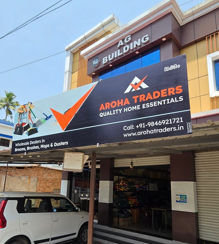 Aroha Traders Store Front
